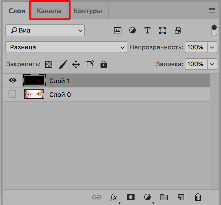 img/2019/11/effekt-krasn-glaz-foto-29.png 708x657