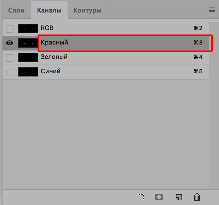 img/2019/11/effekt-krasn-glaz-foto-30.png 700x655
