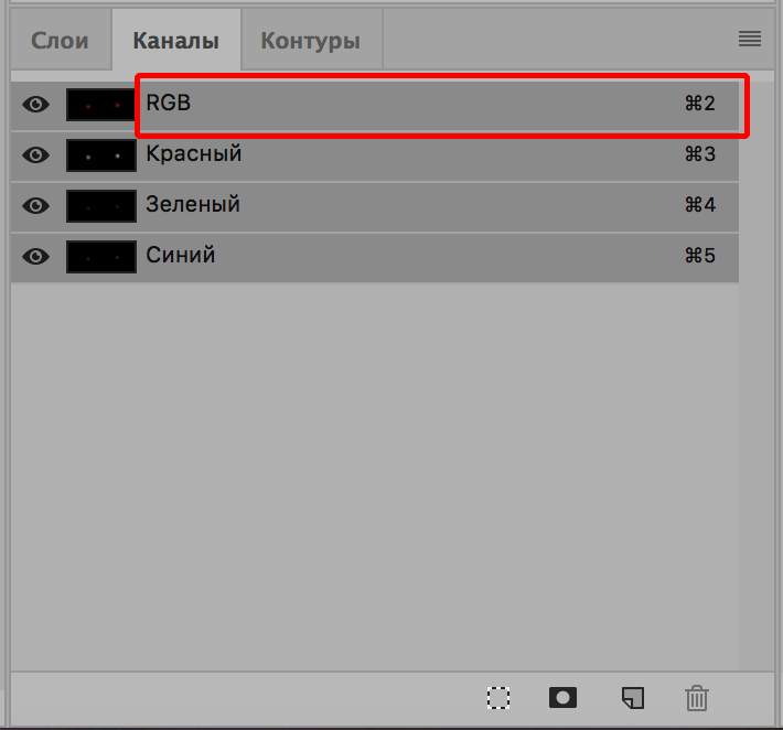 img/2019/11/effekt-krasn-glaz-foto-31.png 710x662