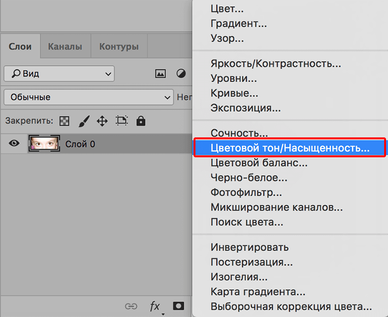 img/2019/11/effekt-krasn-glaz-foto-33.png 800x653