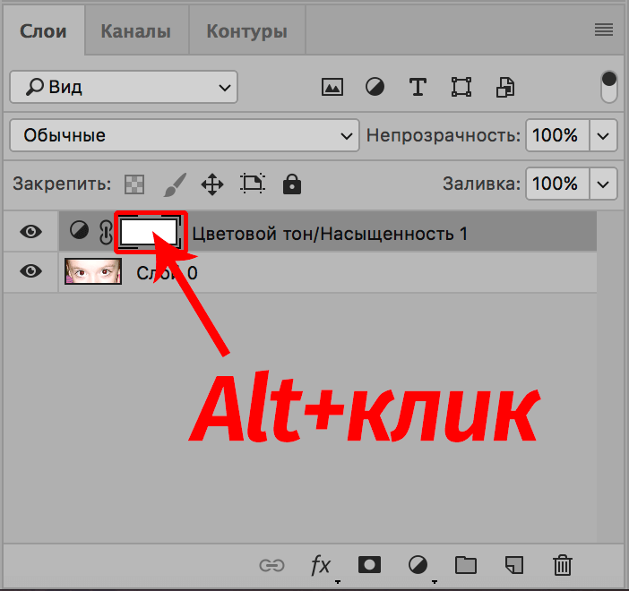 img/2019/11/effekt-krasn-glaz-foto-34.png 702x660