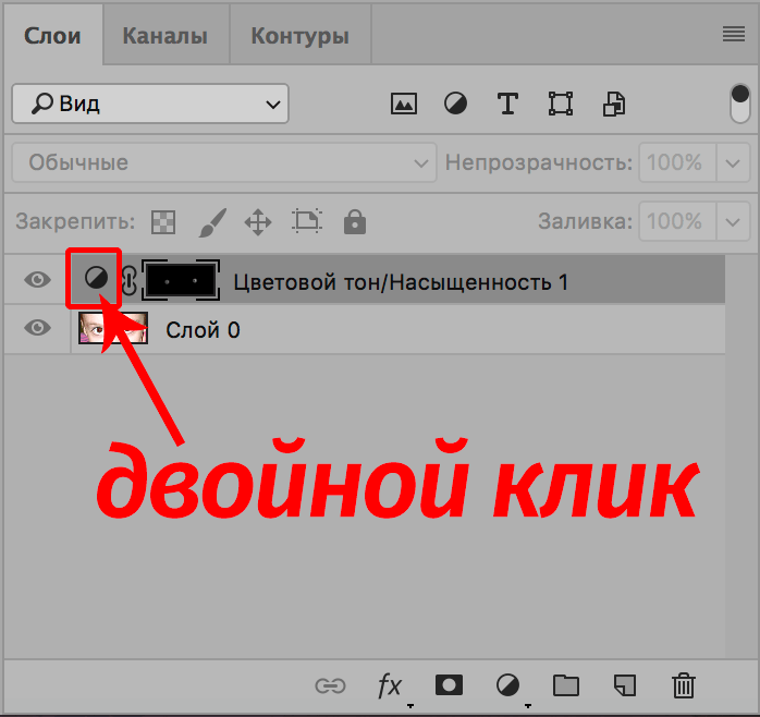 img/2019/11/effekt-krasn-glaz-foto-37.png 698x658