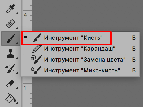 img/2019/11/effekt-krasn-glaz-foto-4.png 494x372