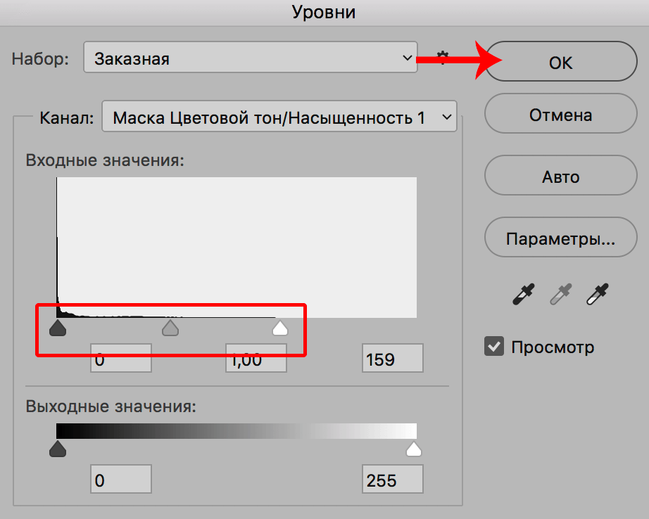 img/2019/11/effekt-krasn-glaz-foto-41.png 922x738