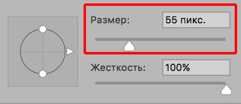 img/2019/11/effekt-krasn-glaz-foto-5.png 496x213