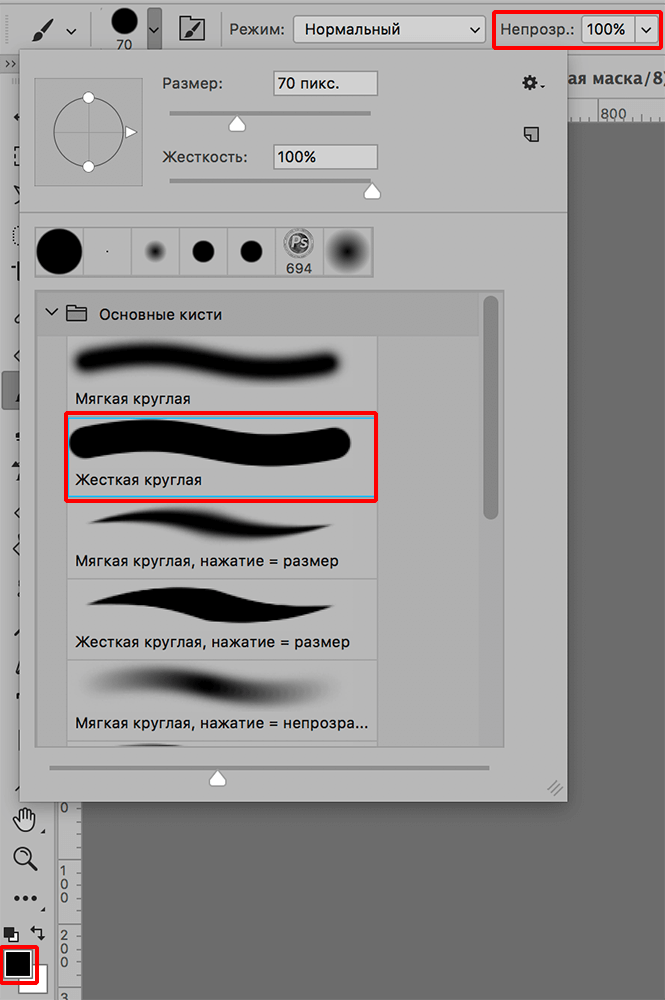 img/2019/11/effekt-krasn-glaz-foto-6.png 665x1001