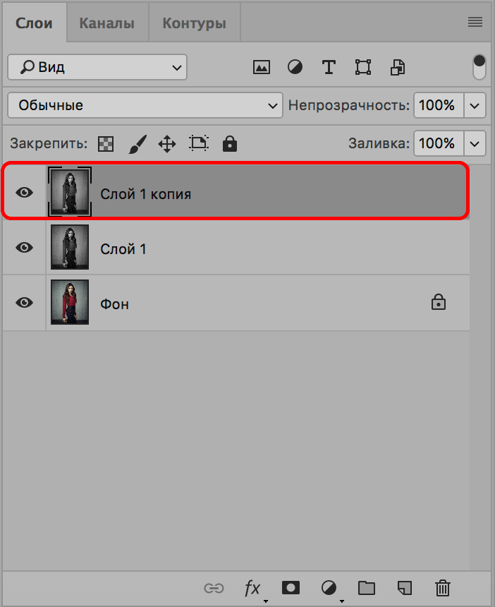 img/2019/11/foto-v-risunok-10.png 702x860
