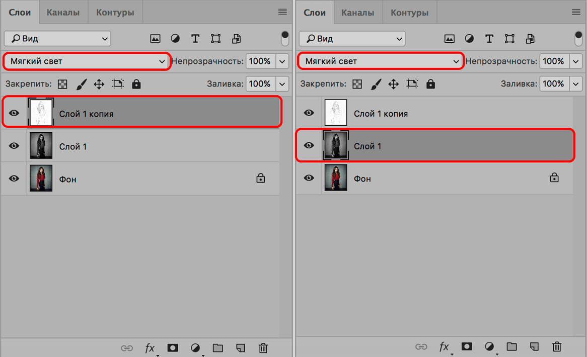img/2019/11/foto-v-risunok-14-1.png 1166x710