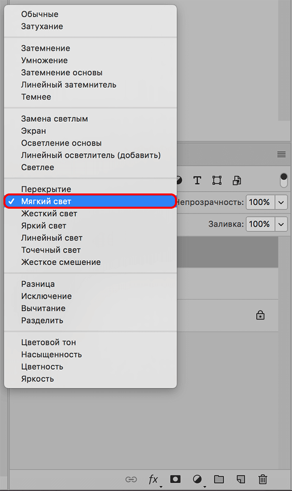 img/2019/11/foto-v-risunok-15.png 594x999
