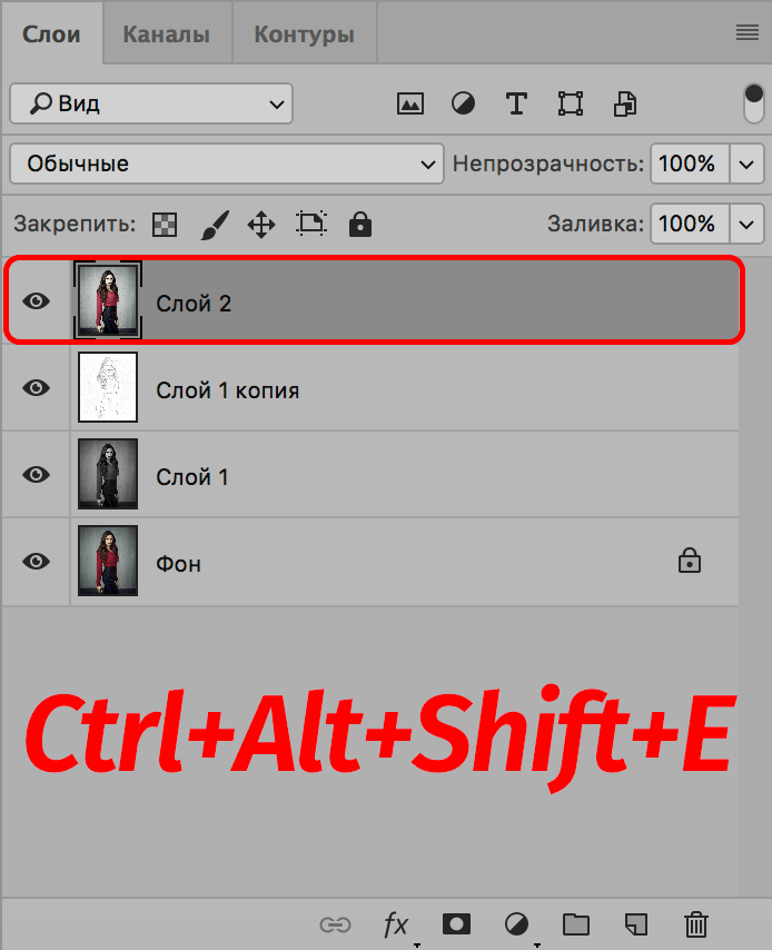 img/2019/11/foto-v-risunok-19.png 694x854