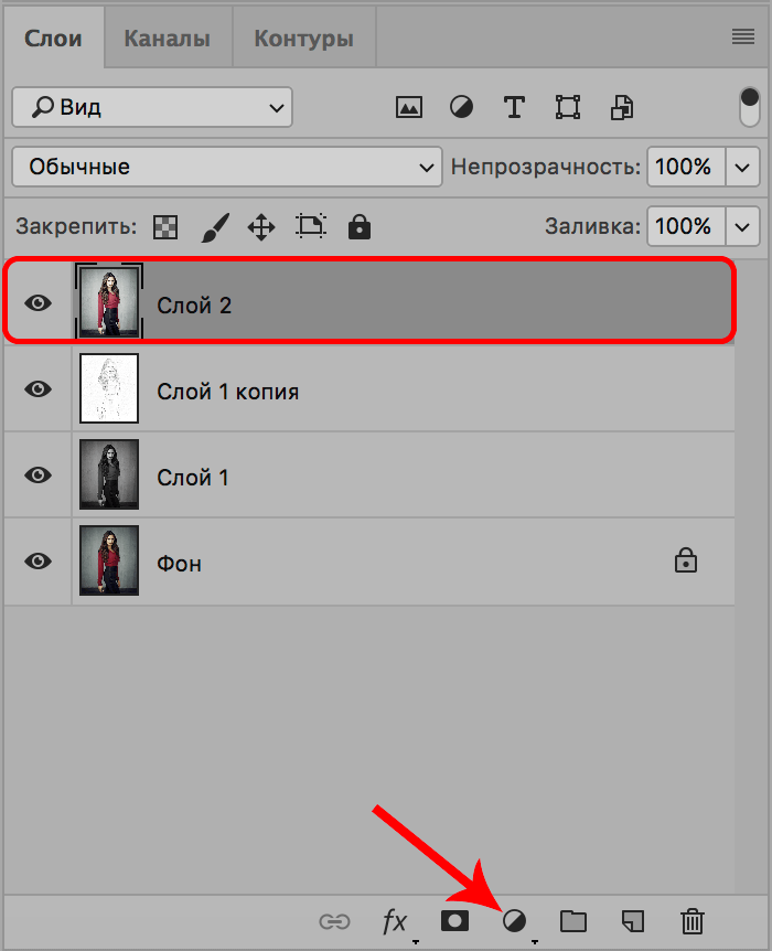 img/2019/11/foto-v-risunok-22.png 700x863