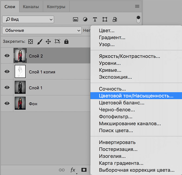 img/2019/11/foto-v-risunok-23.png 700x672