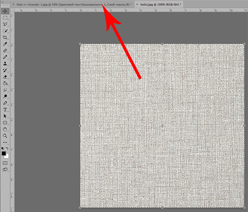 img/2019/11/foto-v-risunok-26.png 800x686