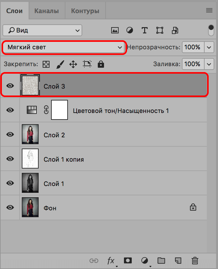 img/2019/11/foto-v-risunok-29.png 700x863