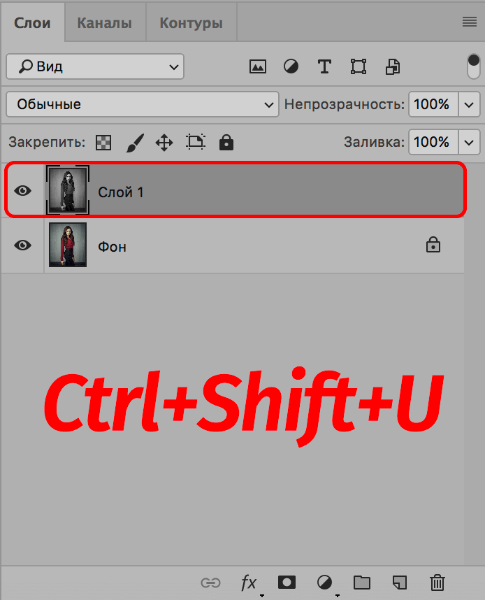 img/2019/11/foto-v-risunok-4.png 694x859