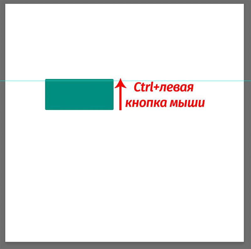 img/2019/11/linii-napravl-foto-12.png 800x795