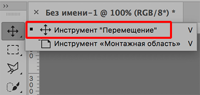 img/2019/11/linii-napravl-foto-16.png 400x191