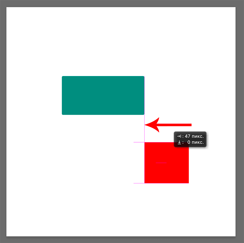 img/2019/11/linii-napravl-foto-24.png 800x796