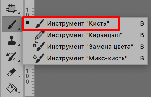 img/2019/11/rabota-kisti-foto-2.png 494x318