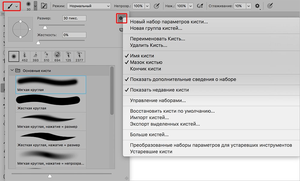 img/2019/11/rabota-kisti-foto-3.png 1000x604