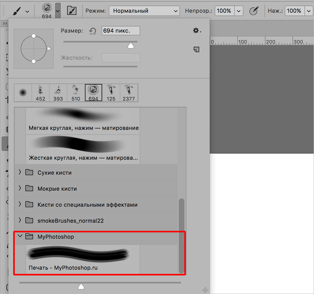 img/2019/11/rabota-kisti-foto-5.png 1000x935