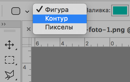 img/2019/11/ramka-vokrug-foto-11.png 444x282