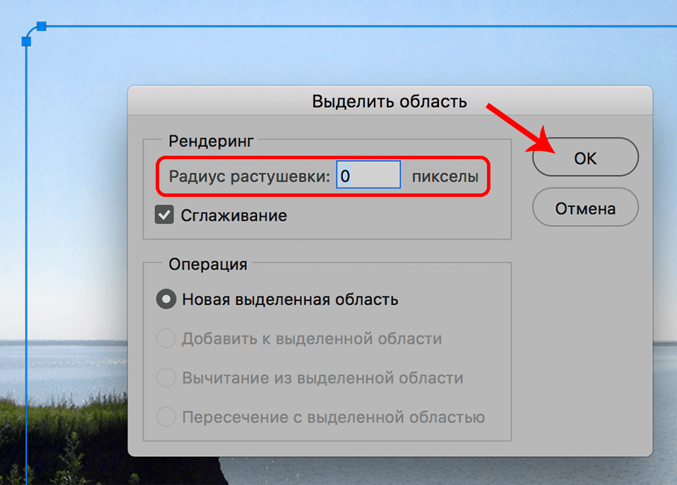 img/2019/11/ramka-vokrug-foto-14-1.png 987x708