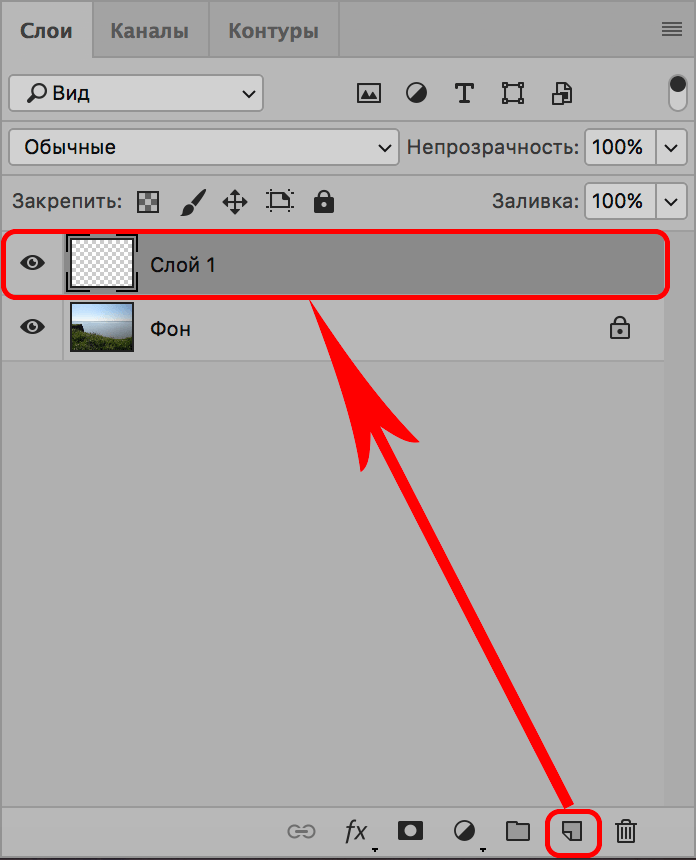 img/2019/11/ramka-vokrug-foto-17.png 696x860