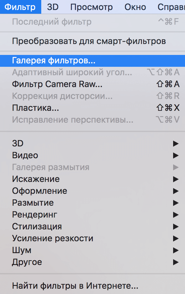 img/2019/11/ramka-vokrug-foto-20.png 592x941
