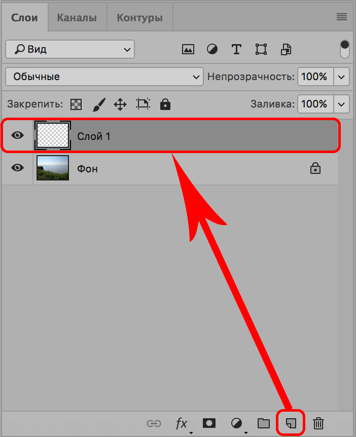 img/2019/11/ramka-vokrug-foto-22.png 702x862