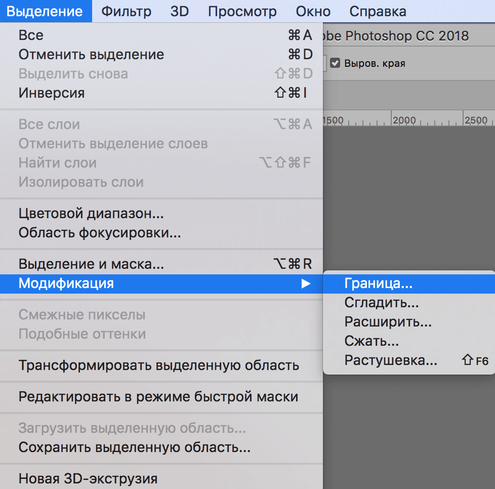 img/2019/11/ramka-vokrug-foto-3.png 978x966