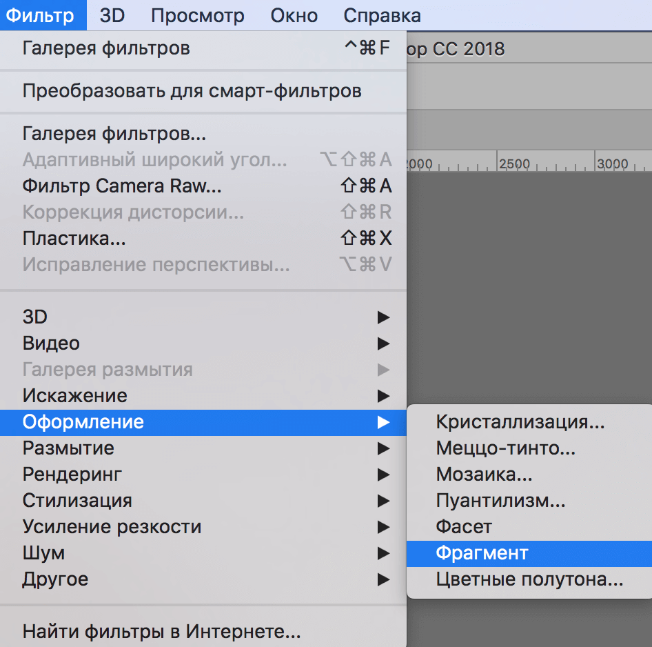 img/2019/11/ramka-vokrug-foto-32.png 946x938
