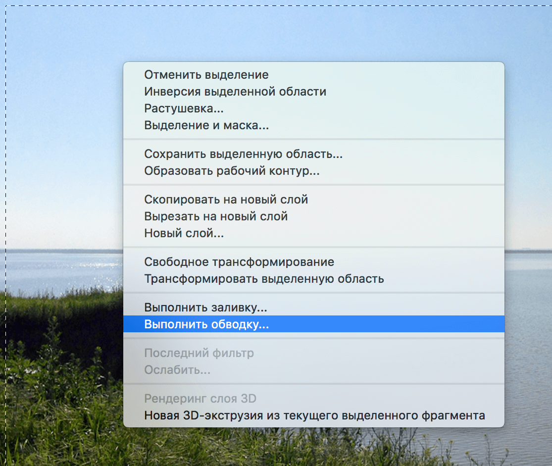 img/2019/11/ramka-vokrug-foto-6-1.png 1115x941