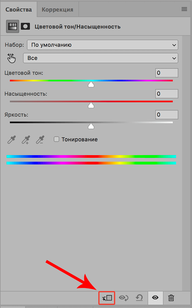 img/2019/11/raskras-chehrno-beloe-foto-13.png 625x1000