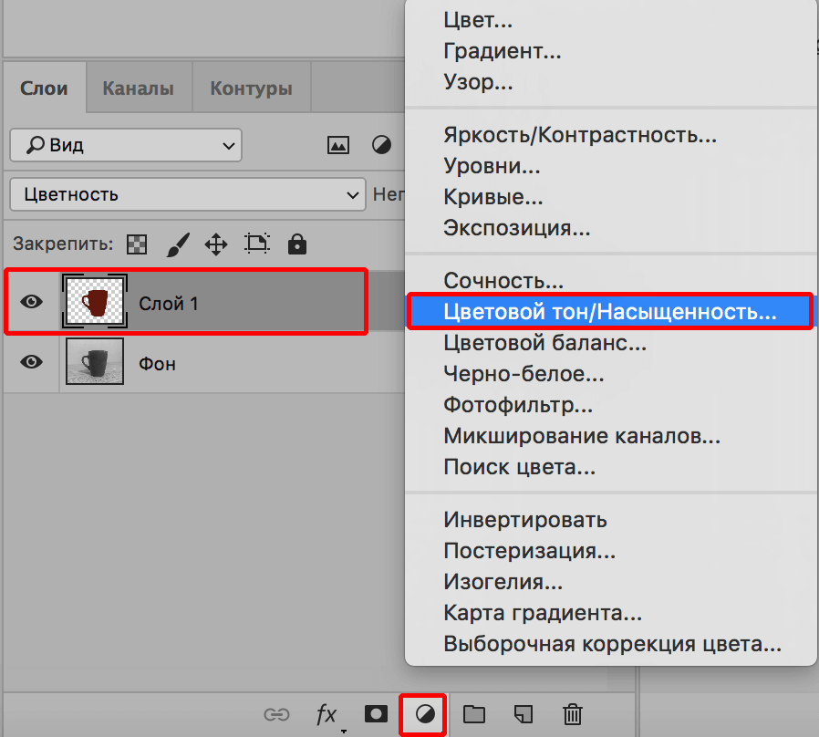 img/2019/11/raskras-chehrno-beloe-foto-15.png 898x808
