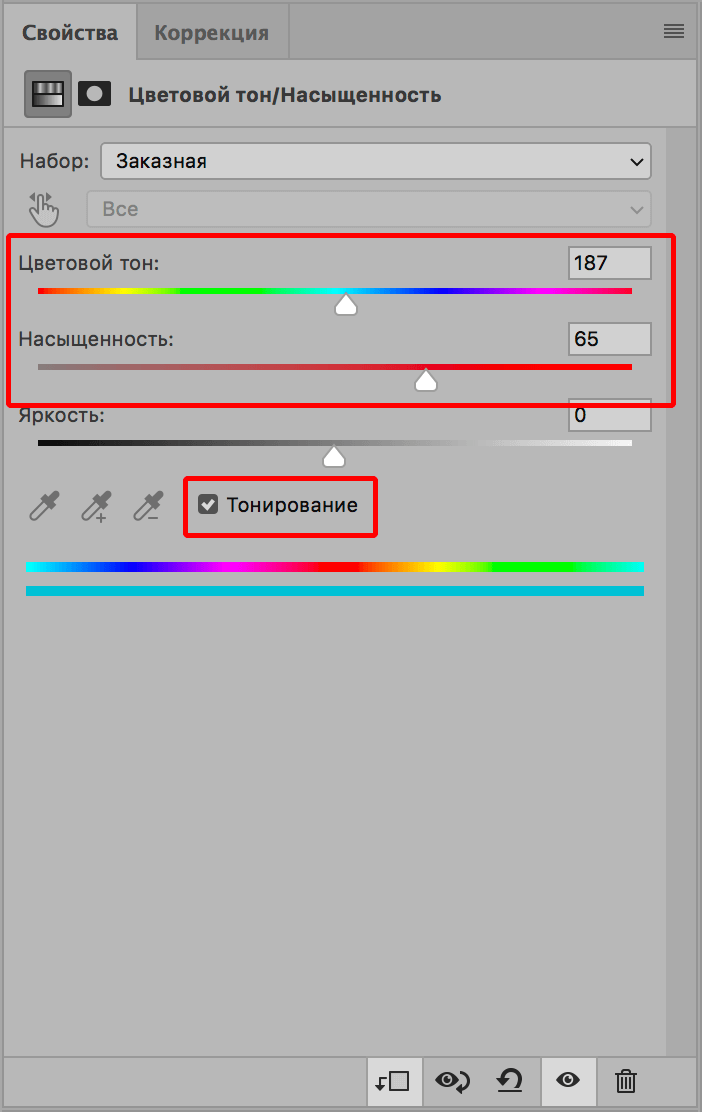 img/2019/11/raskras-chehrno-beloe-foto-17.png 702x1113