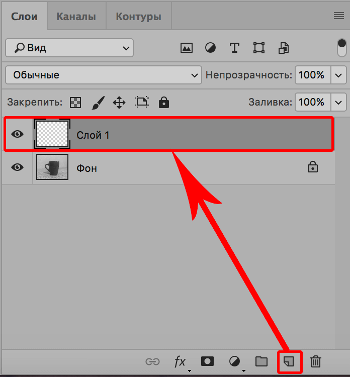 img/2019/11/raskras-chehrno-beloe-foto-2.png 696x750
