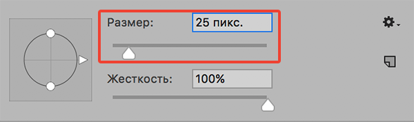 img/2019/11/raskras-chehrno-beloe-foto-9.png 600x177
