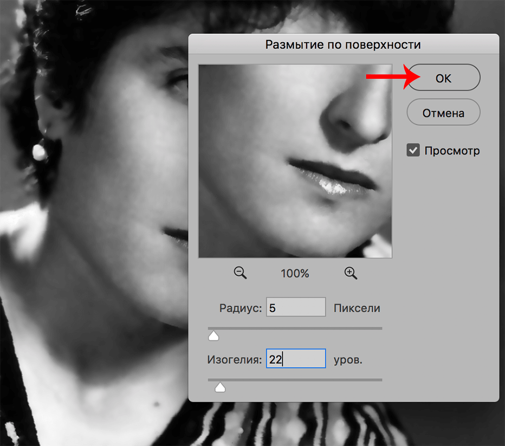 img/2019/11/restavr-star-foto-13.png 1000x884