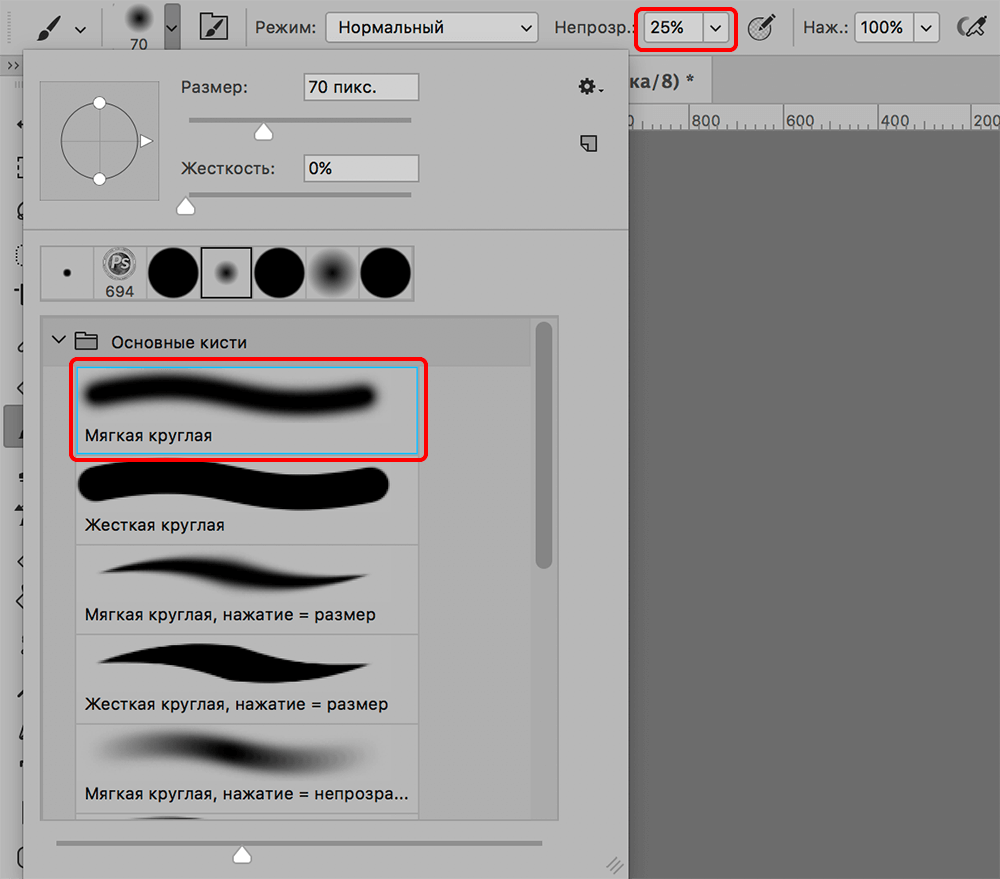 img/2019/11/restavr-star-foto-15.png 1000x880