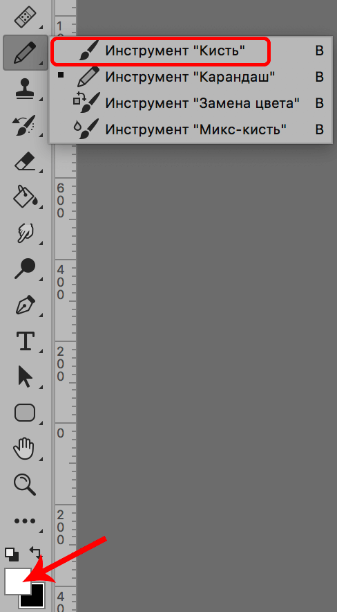 img/2019/11/restavr-star-foto-16.png 488x884