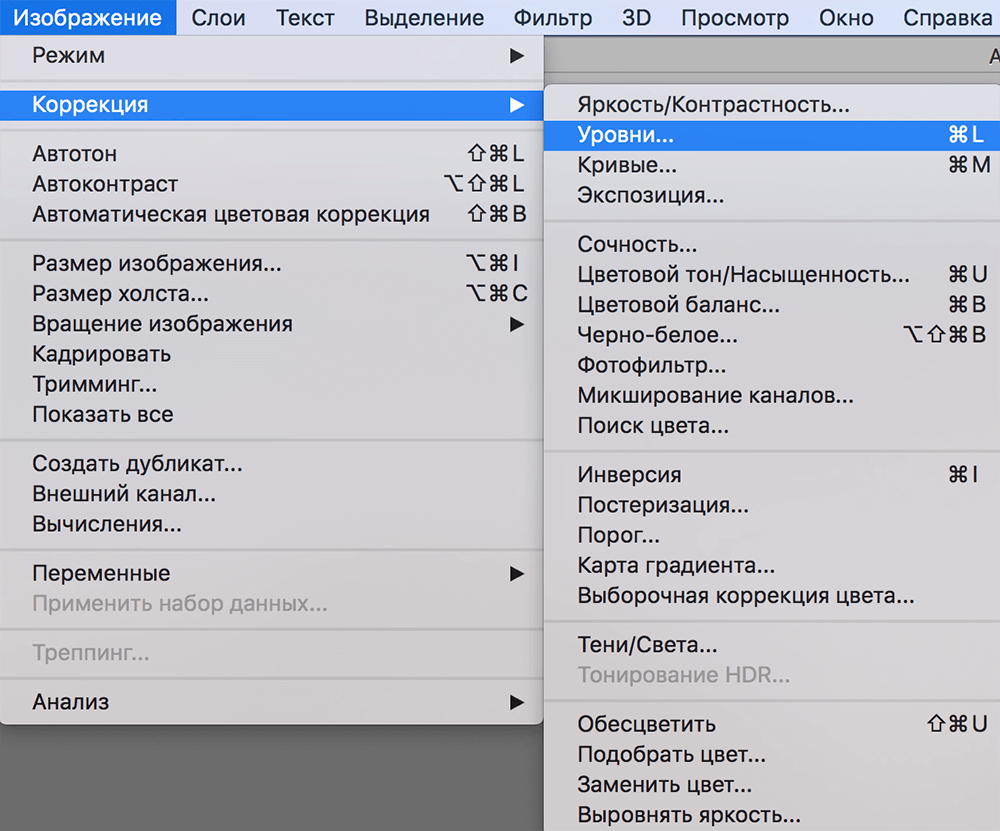 img/2019/11/restavr-star-foto-20.png 1000x832