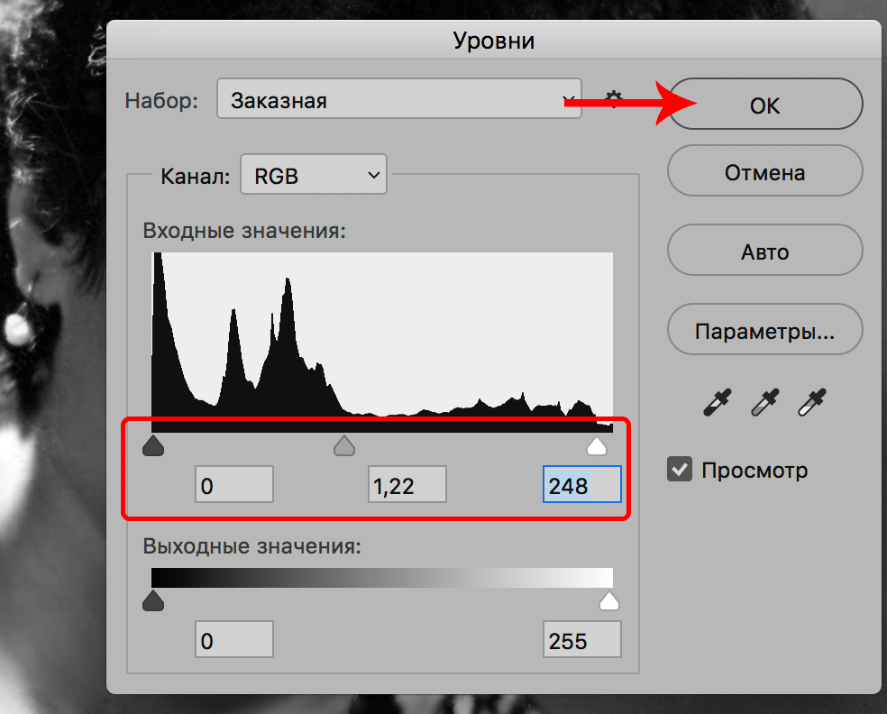 img/2019/11/restavr-star-foto-21.png 984x792