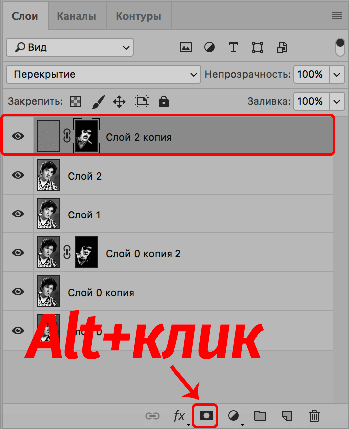 img/2019/11/restavr-star-foto-26.png 700x859