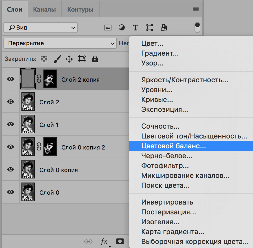img/2019/11/restavr-star-foto-30.png 874x857