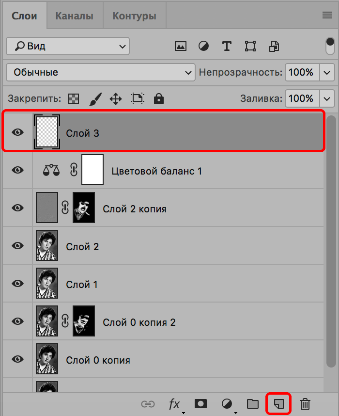 img/2019/11/restavr-star-foto-33.png 700x858