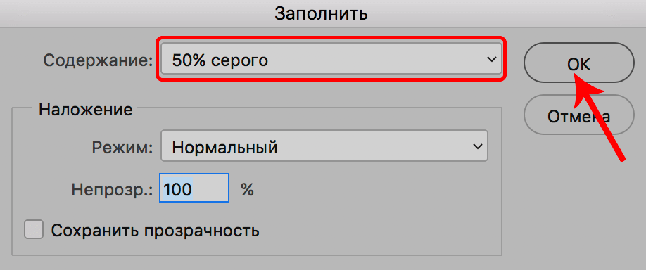 img/2019/11/restavr-star-foto-34.png 918x383