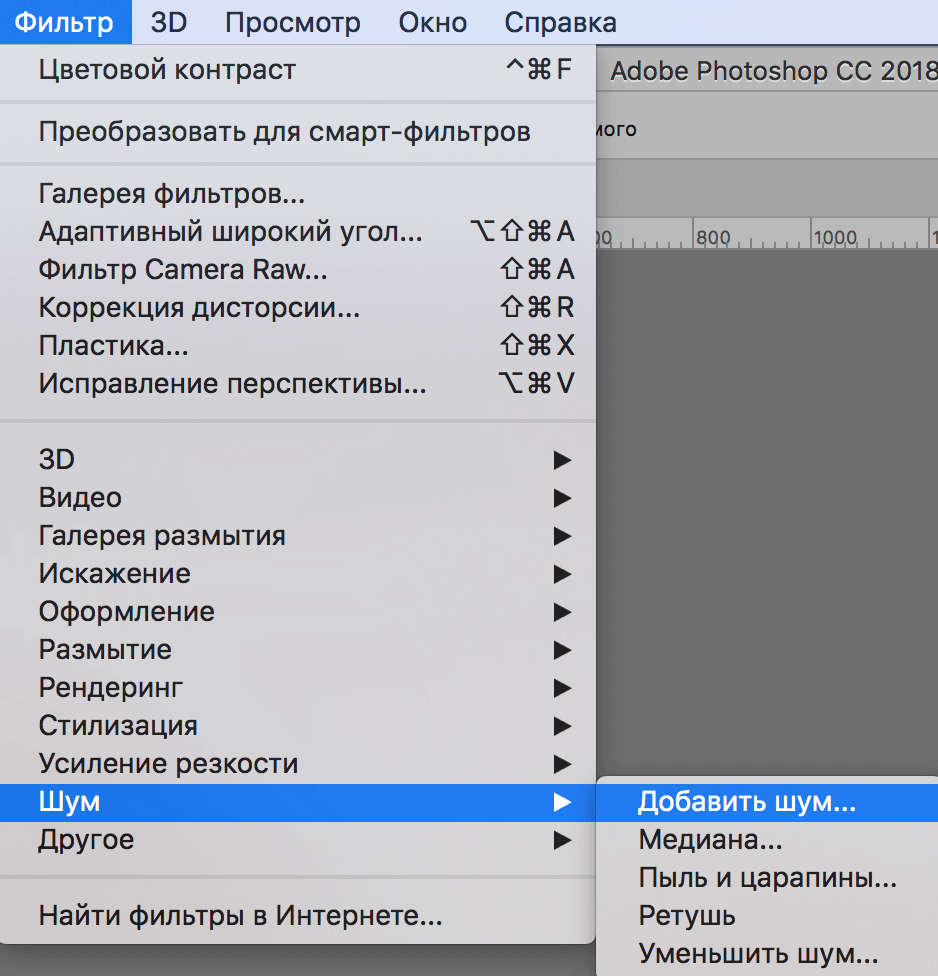 img/2019/11/restavr-star-foto-35.png 938x976