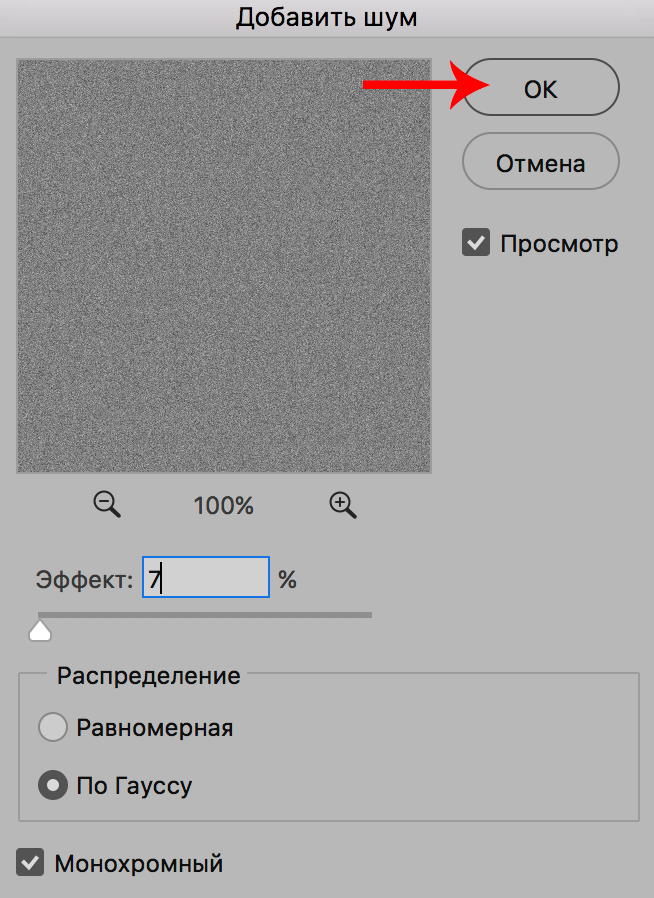 img/2019/11/restavr-star-foto-36.png 654x898