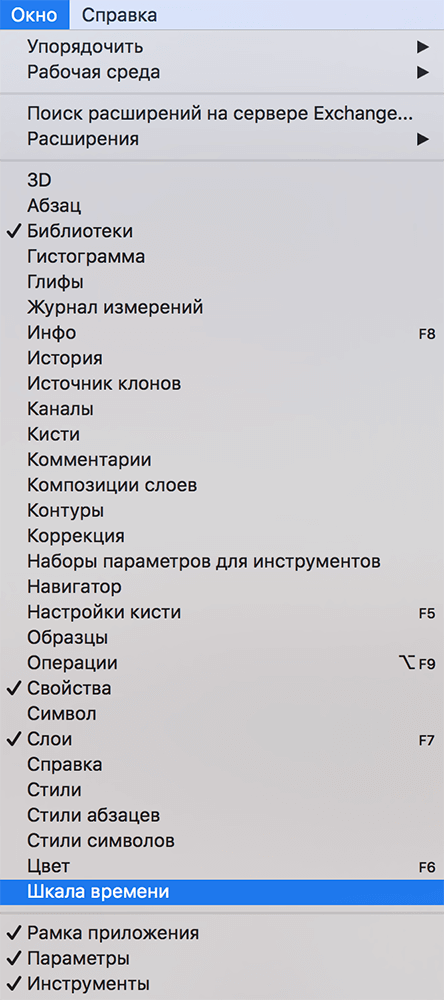 img/2019/11/sozd-anim-foto-1.png 444x1000